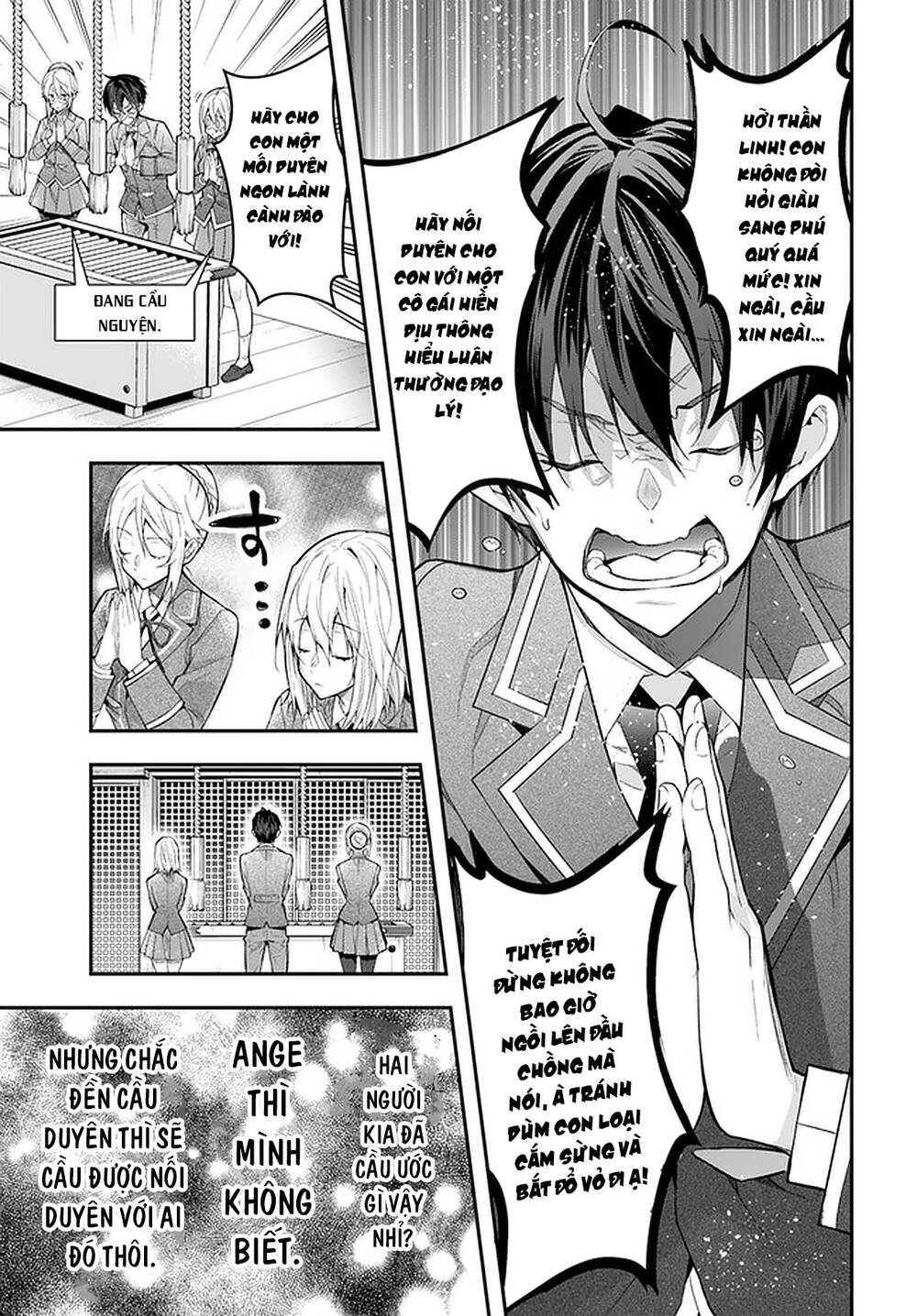 Thế Giới Của Game Otome Thật Khó Khăn Cho Những Thường Dân Chap 27 - Next Chap 28