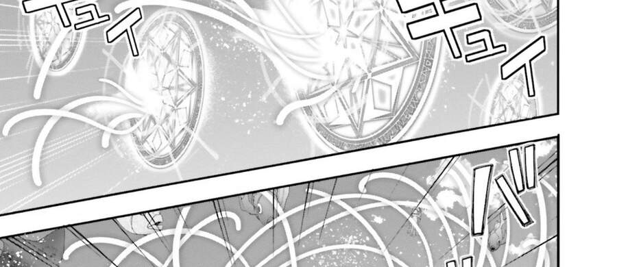 Thế Giới Của Game Otome Thật Khó Khăn Cho Những Thường Dân Chap Chuong 31 - Next Chap 32