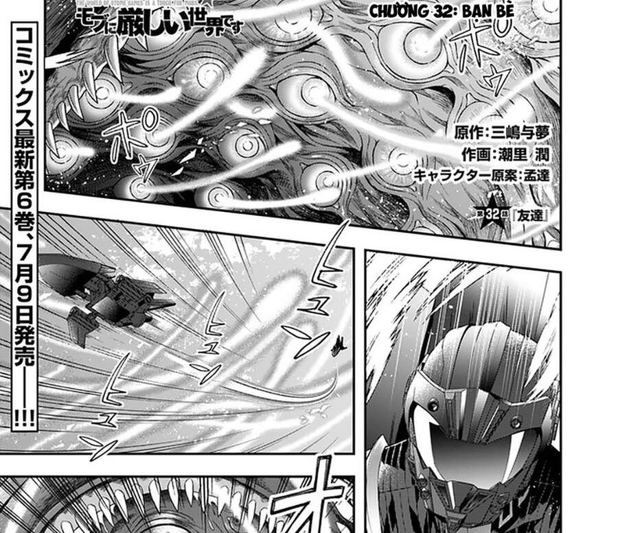 Thế Giới Của Game Otome Thật Khó Khăn Cho Những Thường Dân Chap Chuong 32 - Next Chap 33