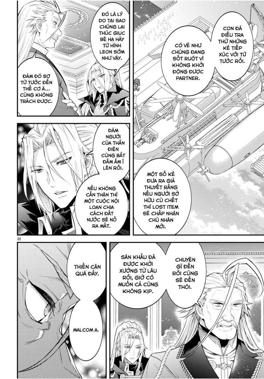 Thế Giới Của Game Otome Thật Khó Khăn Cho Những Thường Dân Chap 47 - Next Chap 48