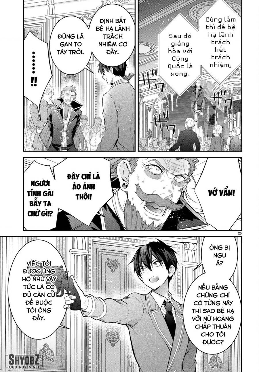 Thế Giới Của Game Otome Thật Khó Khăn Cho Những Thường Dân Chap 53 - Next Chap 54