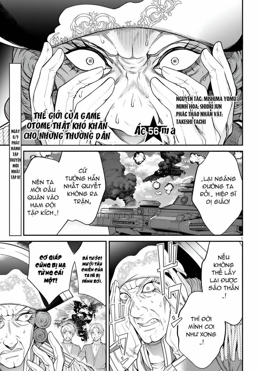 Thế Giới Của Game Otome Thật Khó Khăn Cho Những Thường Dân Chap 56 - Next Chap 57