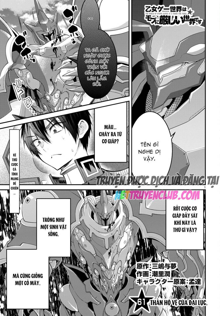 Thế Giới Của Game Otome Thật Khó Khăn Cho Những Thường Dân Chap 61 - Next Chap 62