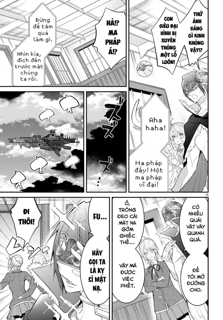 Thế Giới Của Game Otome Thật Khó Khăn Cho Những Thường Dân Chap Chuong 62 - Next Chap 63