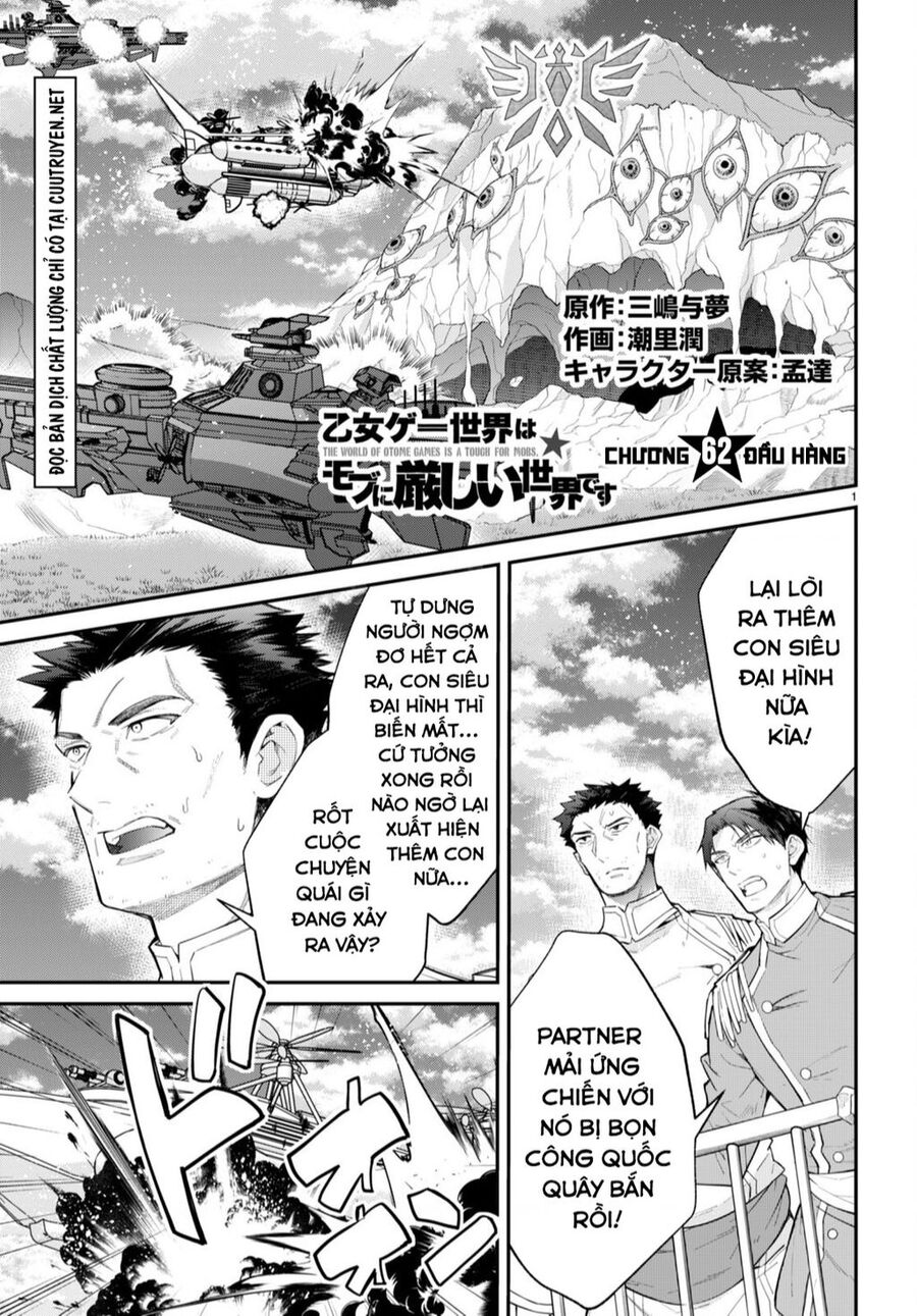 Thế Giới Của Game Otome Thật Khó Khăn Cho Những Thường Dân Chap Chuong 62 - Next Chap 63