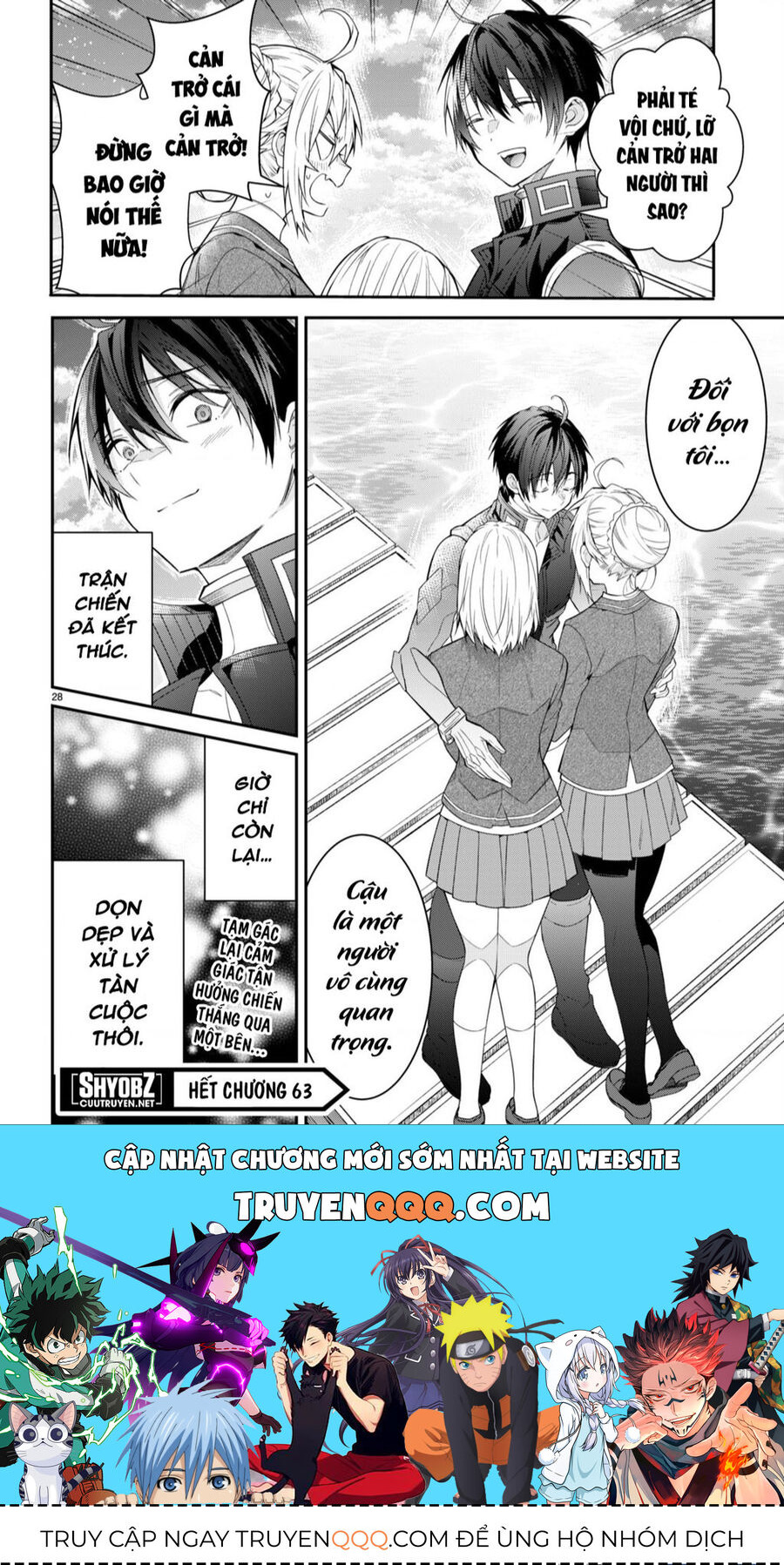 Thế Giới Của Game Otome Thật Khó Khăn Cho Những Thường Dân Chap Chuong 63 - Next Chap 64