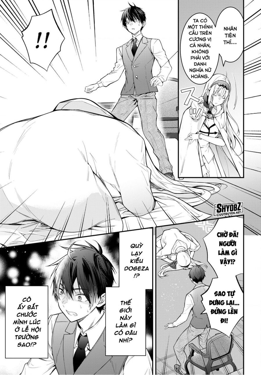 Thế Giới Của Game Otome Thật Khó Khăn Cho Những Thường Dân Chap Chuong 64 - Next Chap 65