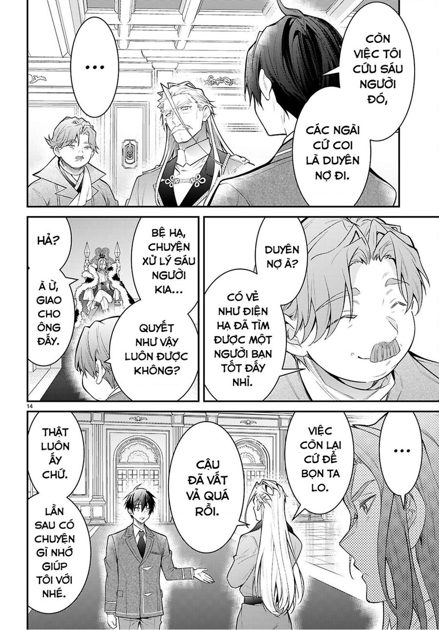 Thế Giới Của Game Otome Thật Khó Khăn Cho Những Thường Dân Chap Chuong 65 - Next Chap 66