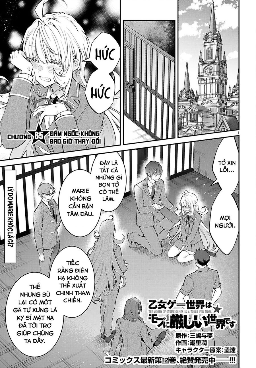 Thế Giới Của Game Otome Thật Khó Khăn Cho Những Thường Dân Chap Chuong 65 - Next Chap 66