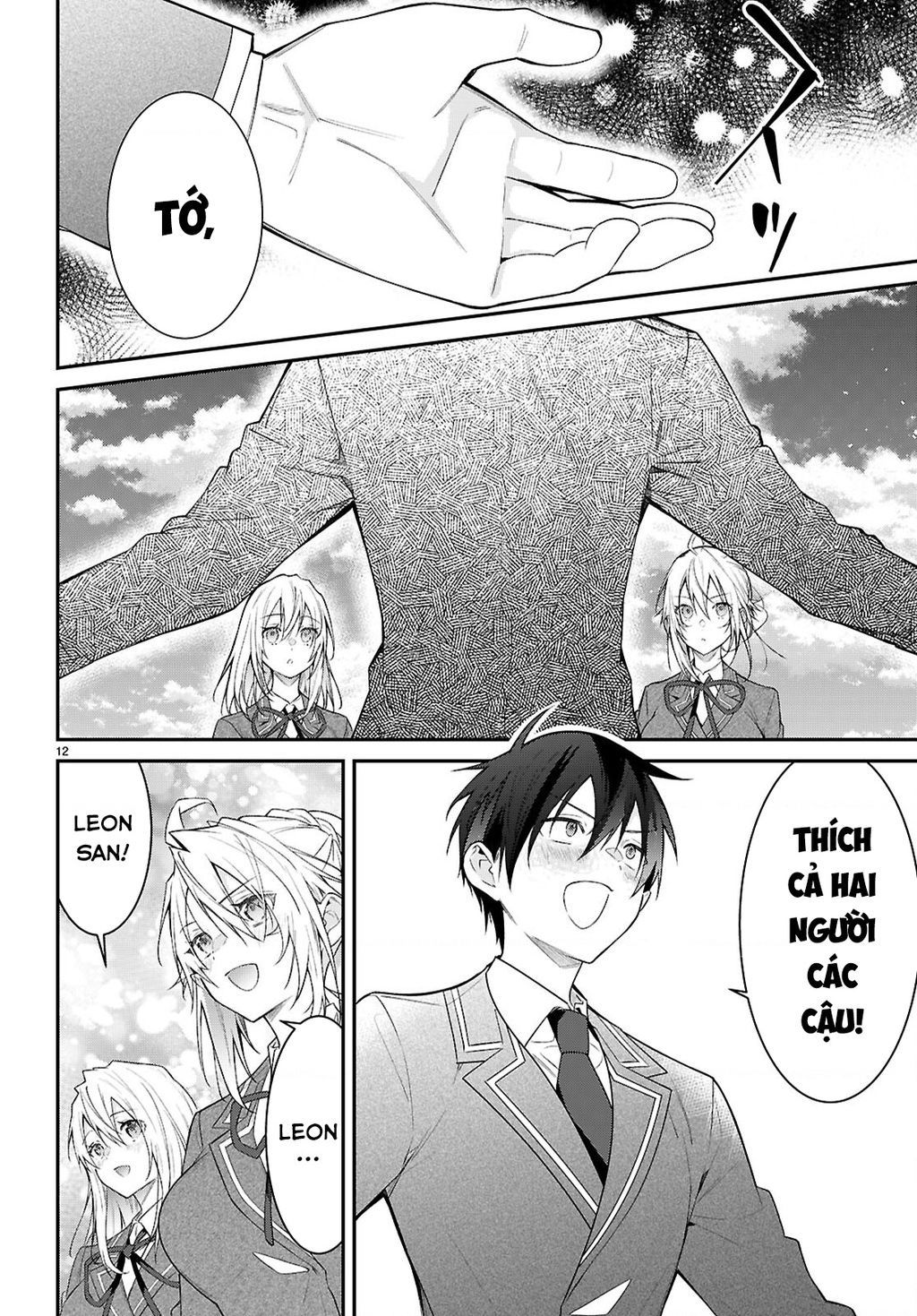 Thế Giới Của Game Otome Thật Khó Khăn Cho Những Thường Dân Chap Chuong 66 - Next Chap 67