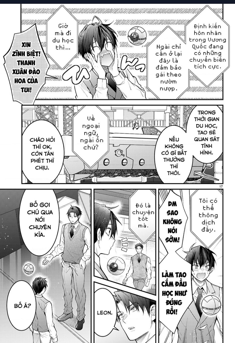 Thế Giới Của Game Otome Thật Khó Khăn Cho Những Thường Dân Chap Chuong 67 - Next Chap 68