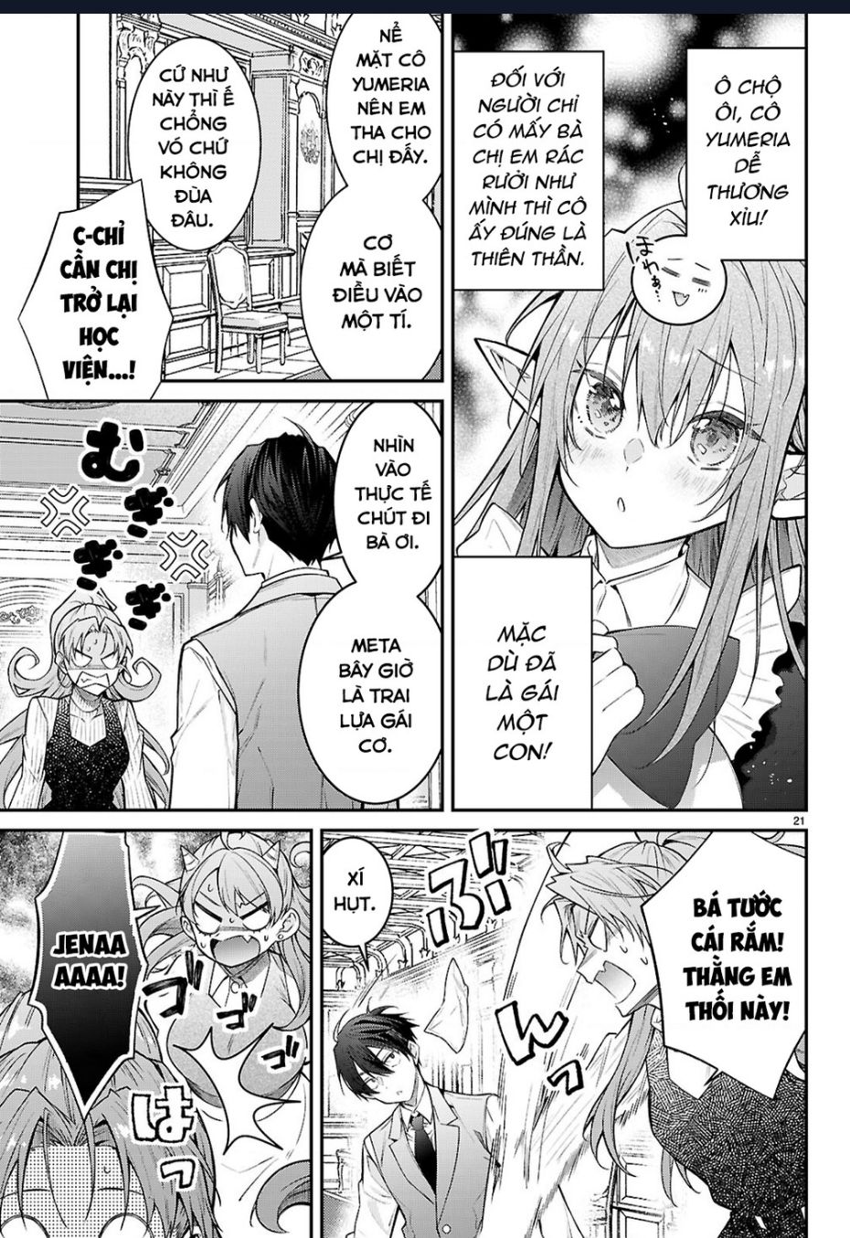 Thế Giới Của Game Otome Thật Khó Khăn Cho Những Thường Dân Chap Chuong 67 - Next Chap 68