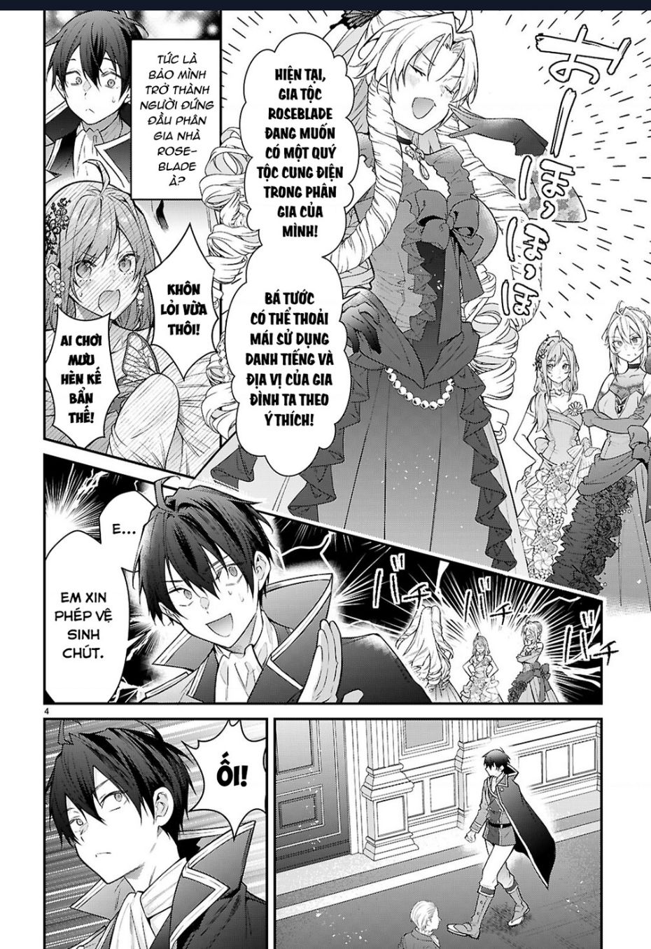 Thế Giới Của Game Otome Thật Khó Khăn Cho Những Thường Dân Chap Chuong 67 - Next Chap 68