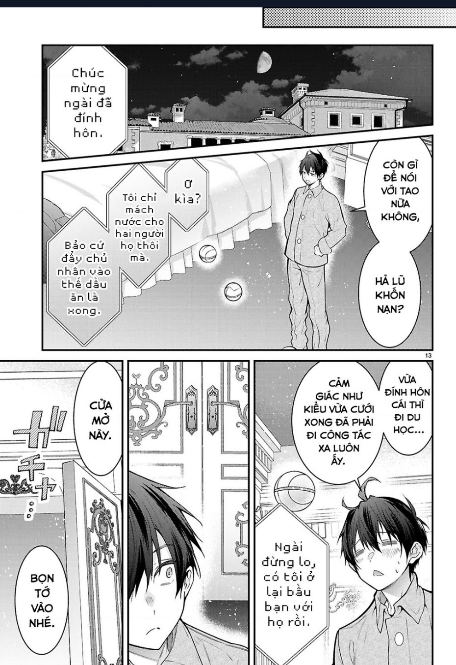 Thế Giới Của Game Otome Thật Khó Khăn Cho Những Thường Dân Chap Chuong 68 - Next Chap 69