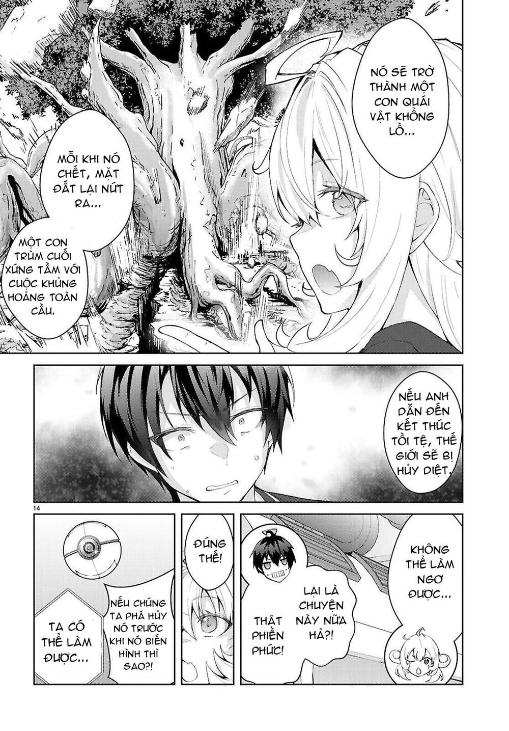 Thế Giới Của Game Otome Thật Khó Khăn Cho Những Thường Dân Chap 69 - Next Chap 70