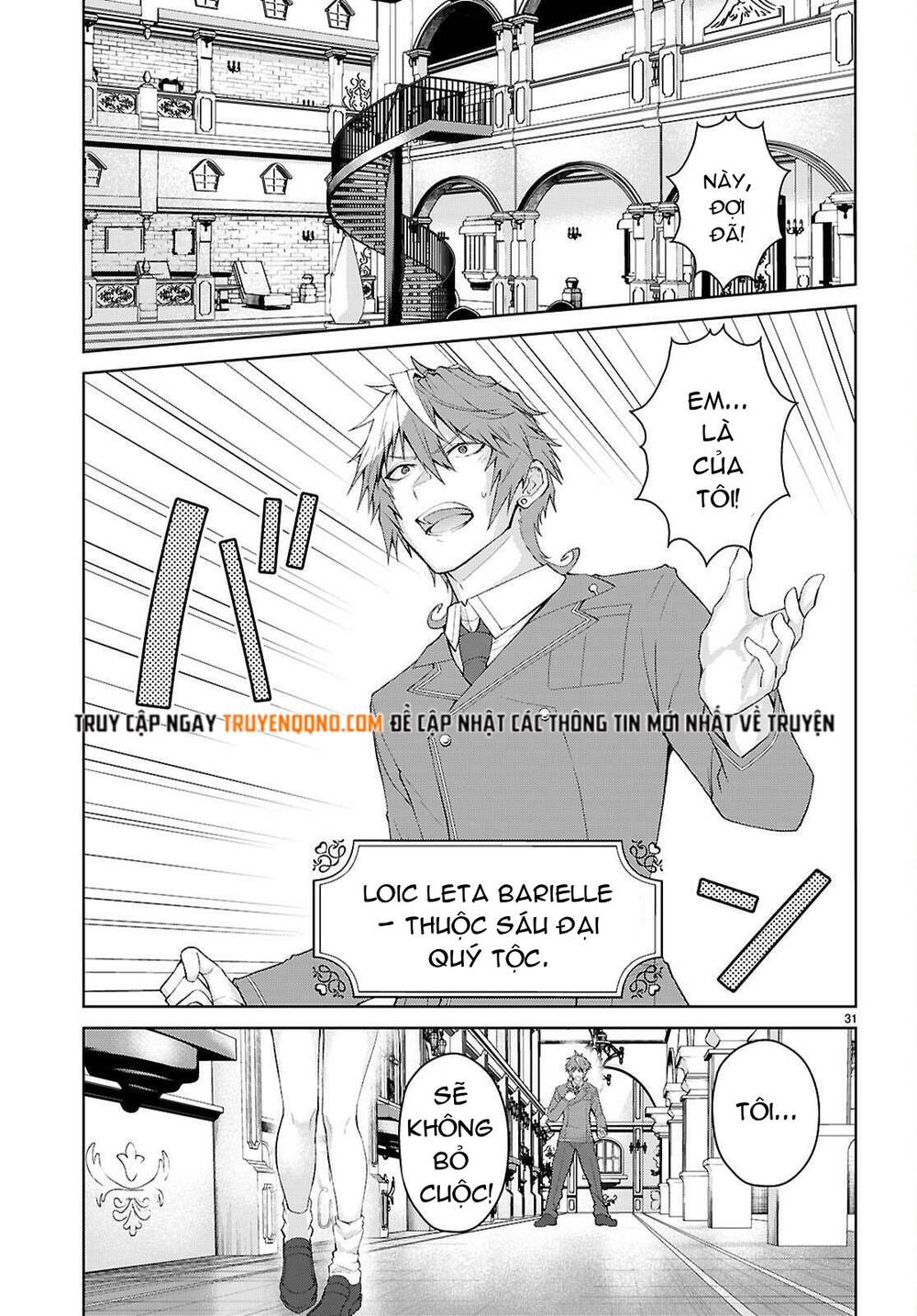 Thế Giới Của Game Otome Thật Khó Khăn Cho Những Thường Dân Chap 69 - Next Chap 70