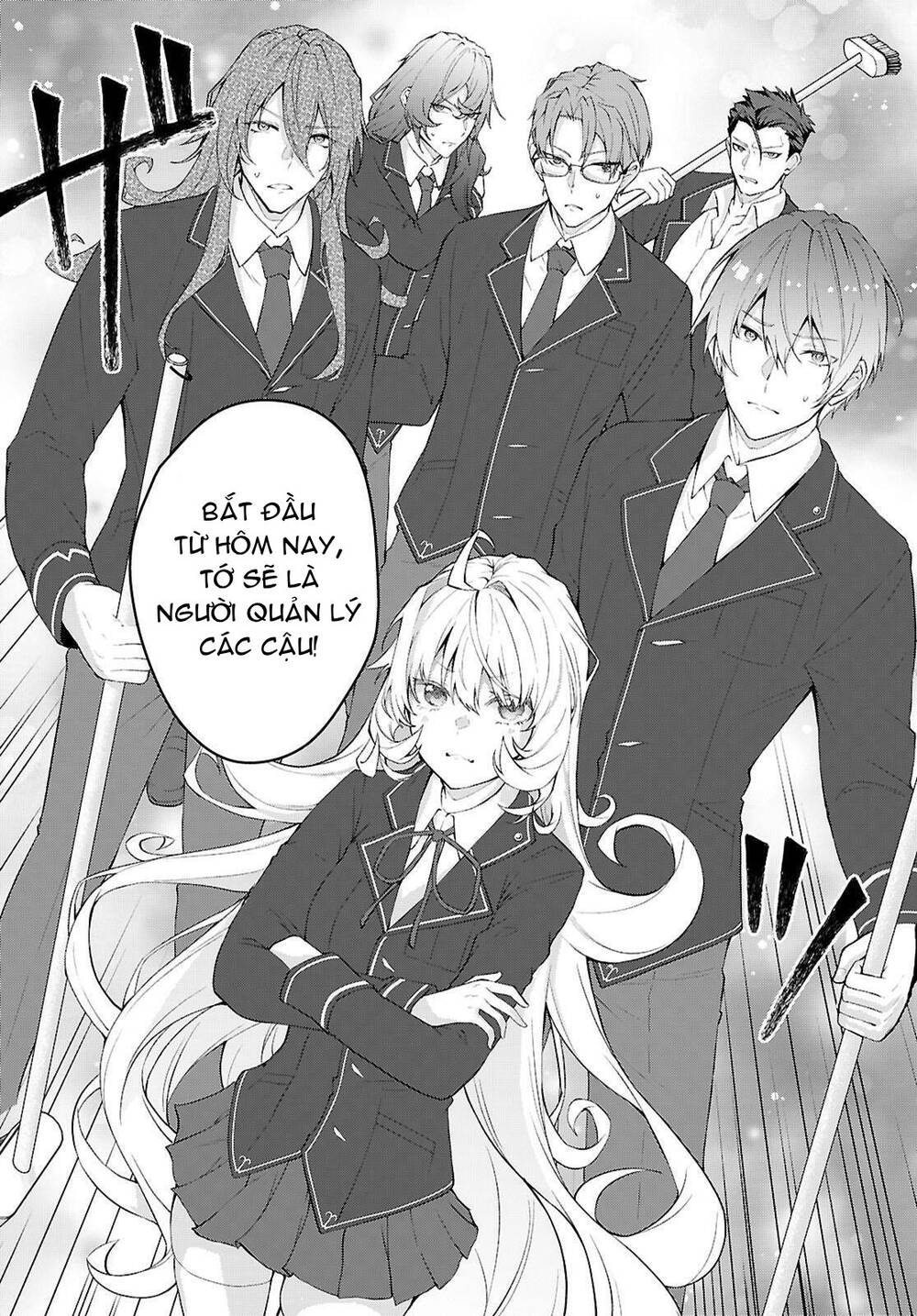 Thế Giới Của Game Otome Thật Khó Khăn Cho Những Thường Dân Chap 69 - Next Chap 70