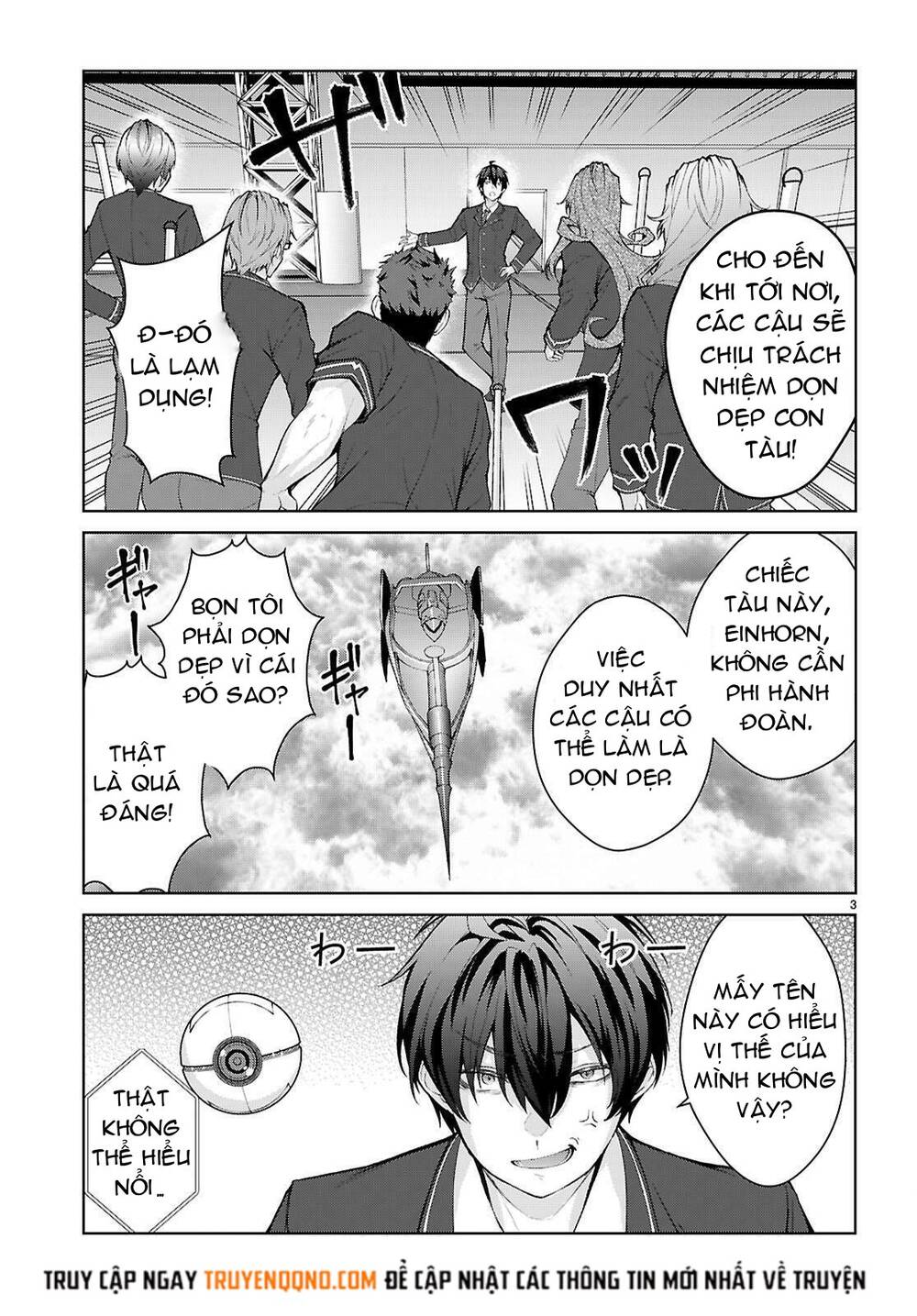 Thế Giới Của Game Otome Thật Khó Khăn Cho Những Thường Dân Chap 69 - Next Chap 70