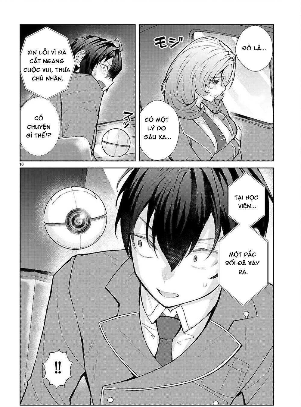 Thế Giới Của Game Otome Thật Khó Khăn Cho Những Thường Dân Chap 71 - Next Chap 72