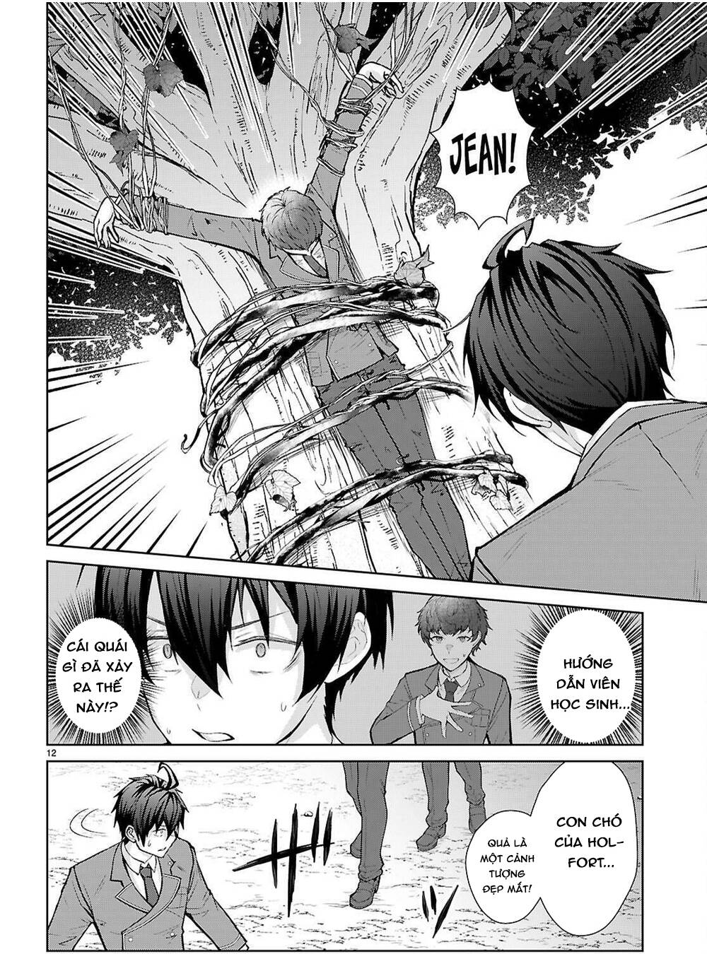 Thế Giới Của Game Otome Thật Khó Khăn Cho Những Thường Dân Chap 71 - Next Chap 72