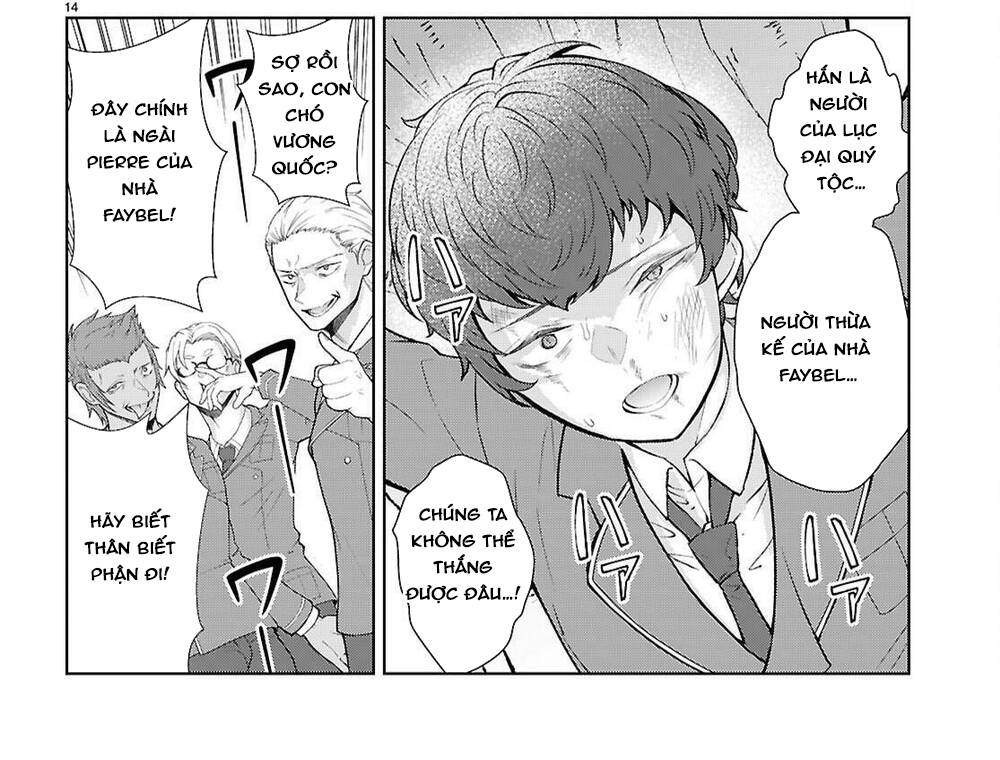 Thế Giới Của Game Otome Thật Khó Khăn Cho Những Thường Dân Chap 71 - Next Chap 72