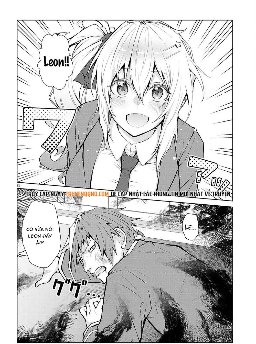 Thế Giới Của Game Otome Thật Khó Khăn Cho Những Thường Dân Chap 71 - Next Chap 72