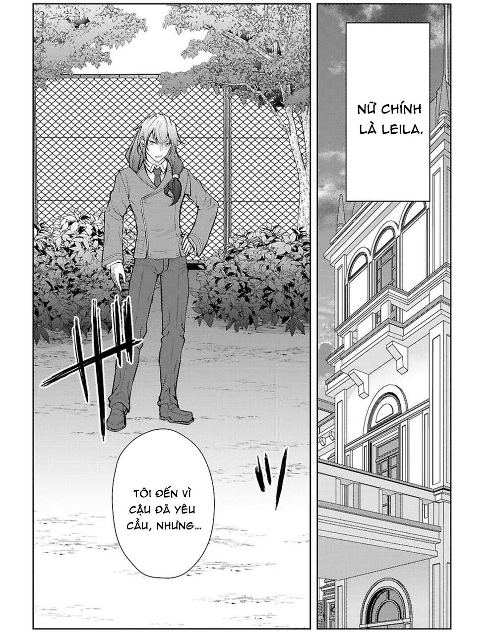Thế Giới Của Game Otome Thật Khó Khăn Cho Những Thường Dân Chap 72 - Next Chap 73