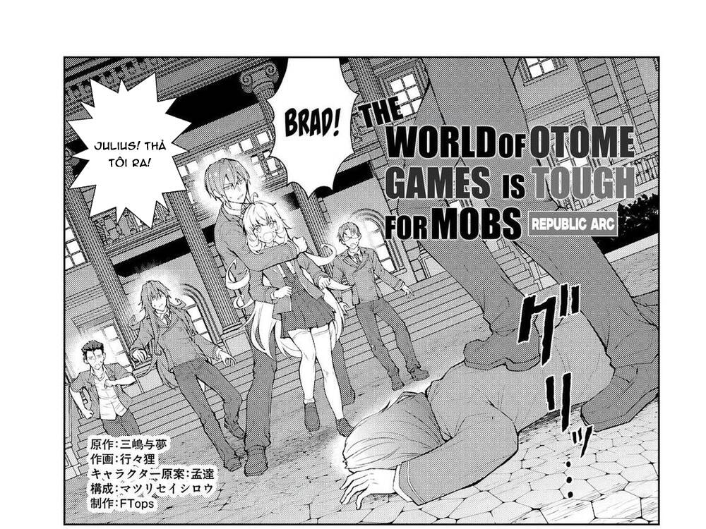 Thế Giới Của Game Otome Thật Khó Khăn Cho Những Thường Dân Chap 73 - Next Chap 74