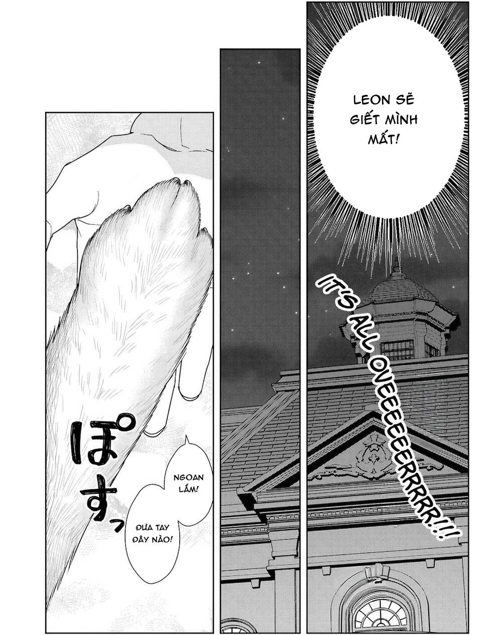 Thế Giới Của Game Otome Thật Khó Khăn Cho Những Thường Dân Chap 73 - Next Chap 74