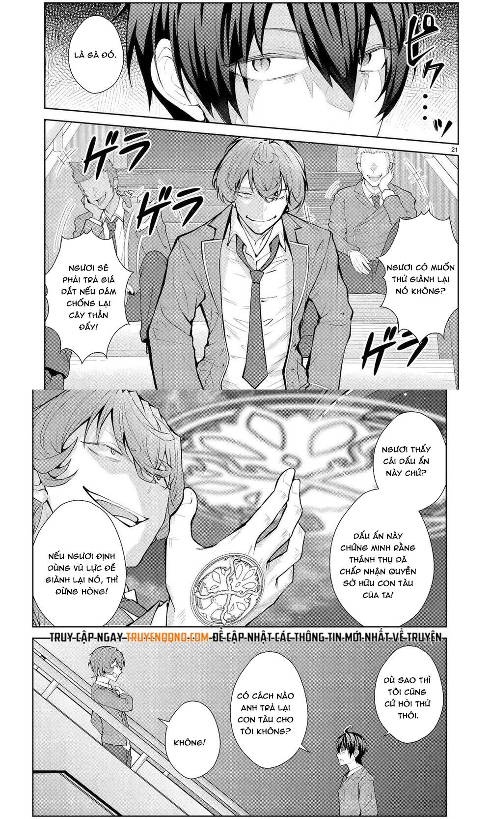 Thế Giới Của Game Otome Thật Khó Khăn Cho Những Thường Dân Chap 73 - Next Chap 74