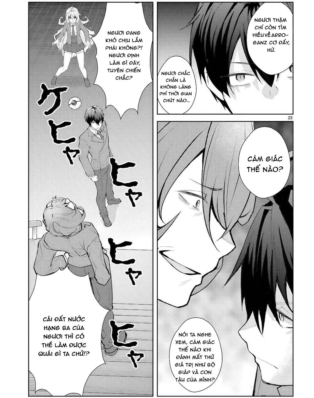 Thế Giới Của Game Otome Thật Khó Khăn Cho Những Thường Dân Chap 73 - Next Chap 74