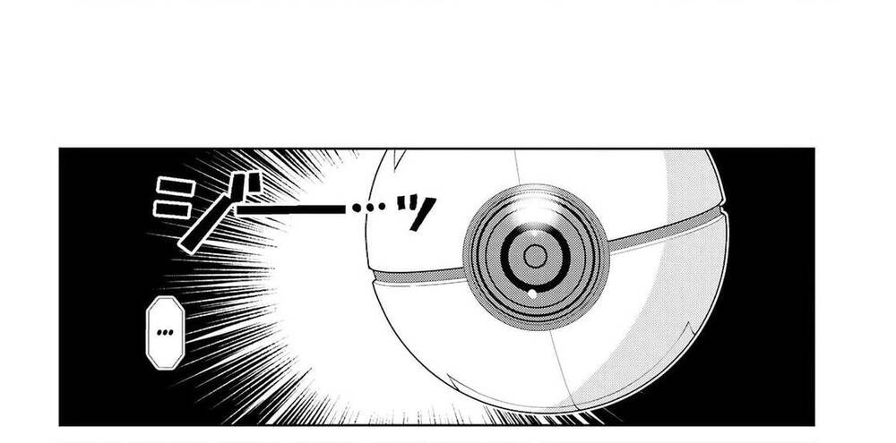 Thế Giới Của Game Otome Thật Khó Khăn Cho Những Thường Dân Chap 73 - Next Chap 74