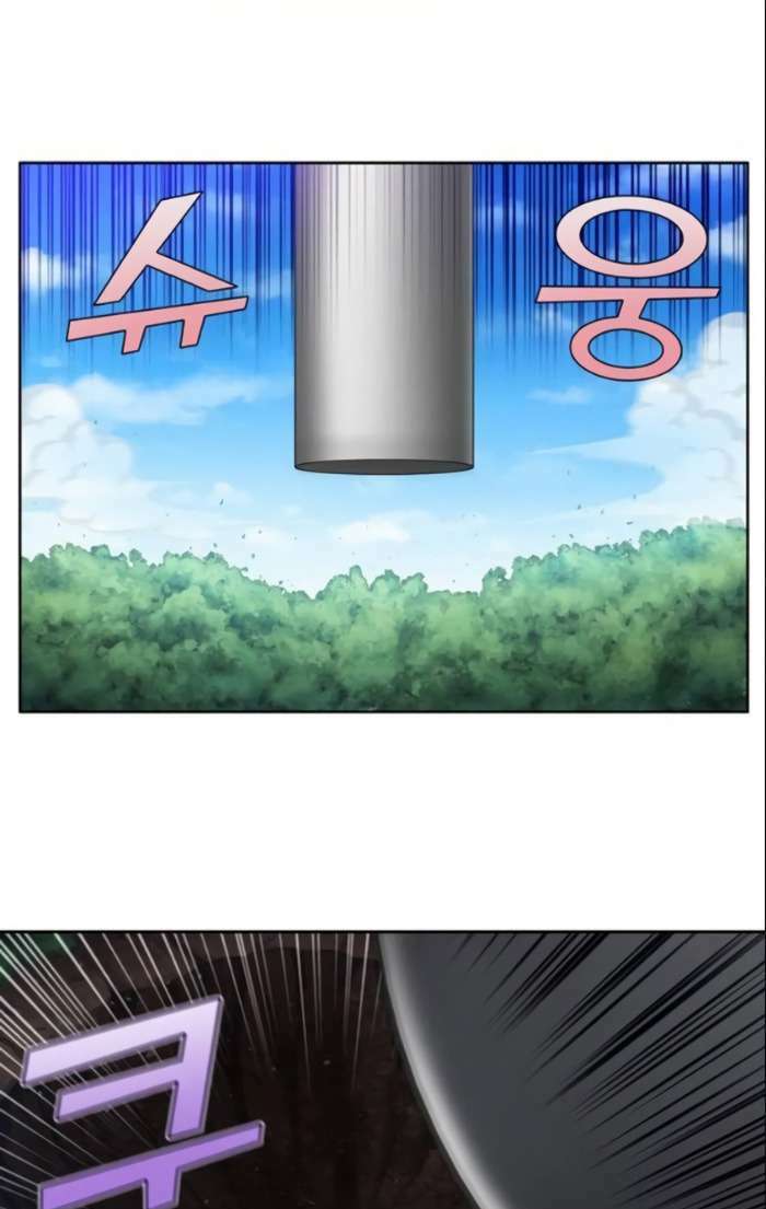 Thế Giới Game Thủ Chap 371 - Next Chap 372