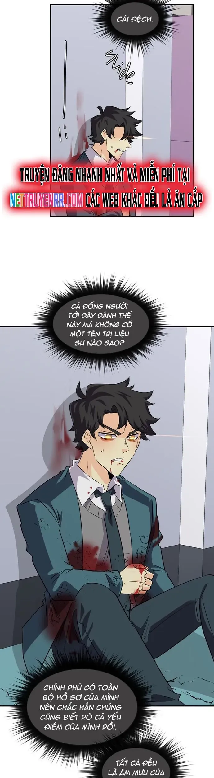 Thế Giới Không Hoàn Hảo Chap 341 - Next Chap 342