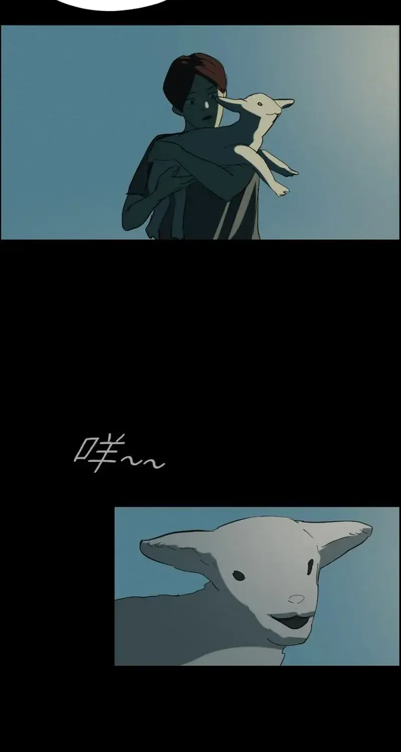 Thế Giới Này Không Tồn Tại Ma Qủy Chap 36 - Next Chap 37