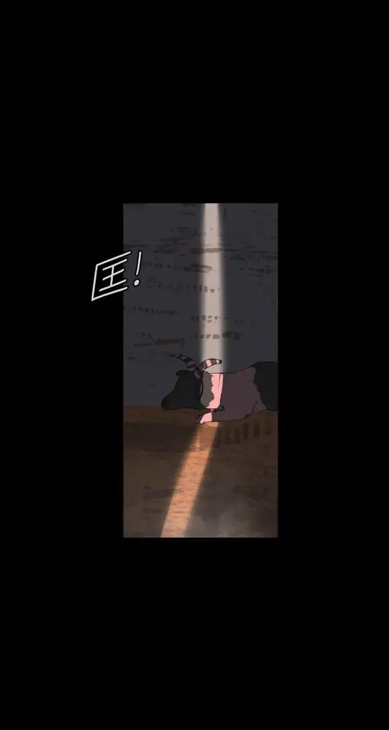 Thế Giới Này Không Tồn Tại Ma Qủy Chap 36 - Next Chap 37