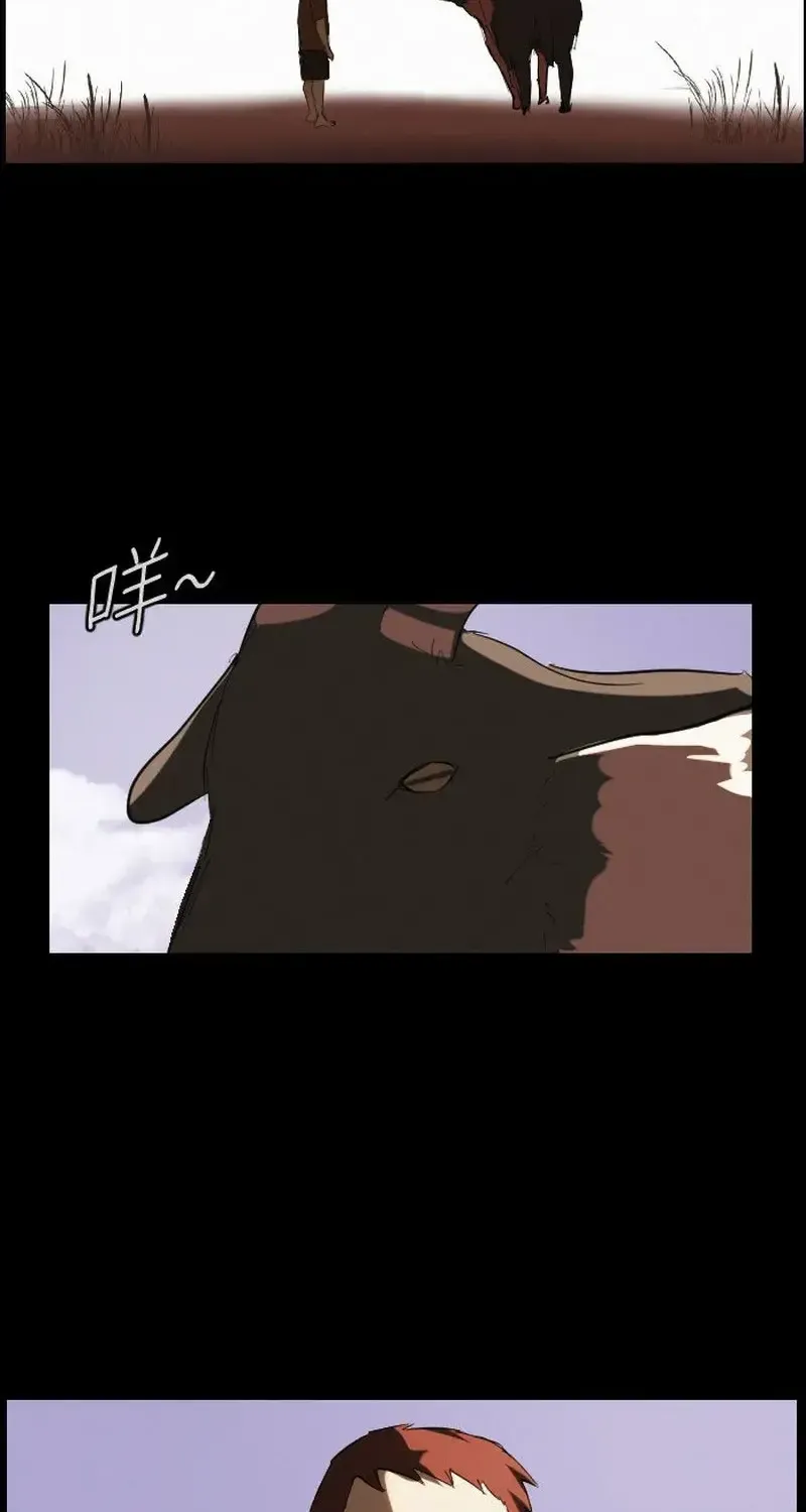 Thế Giới Này Không Tồn Tại Ma Qủy Chap 36 - Next Chap 37