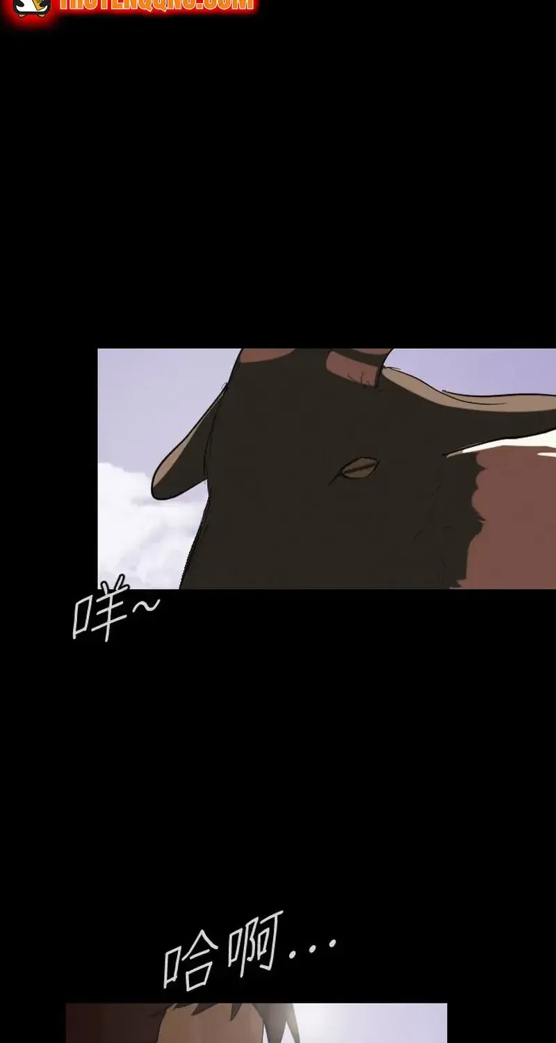 Thế Giới Này Không Tồn Tại Ma Qủy Chap 36 - Next Chap 37