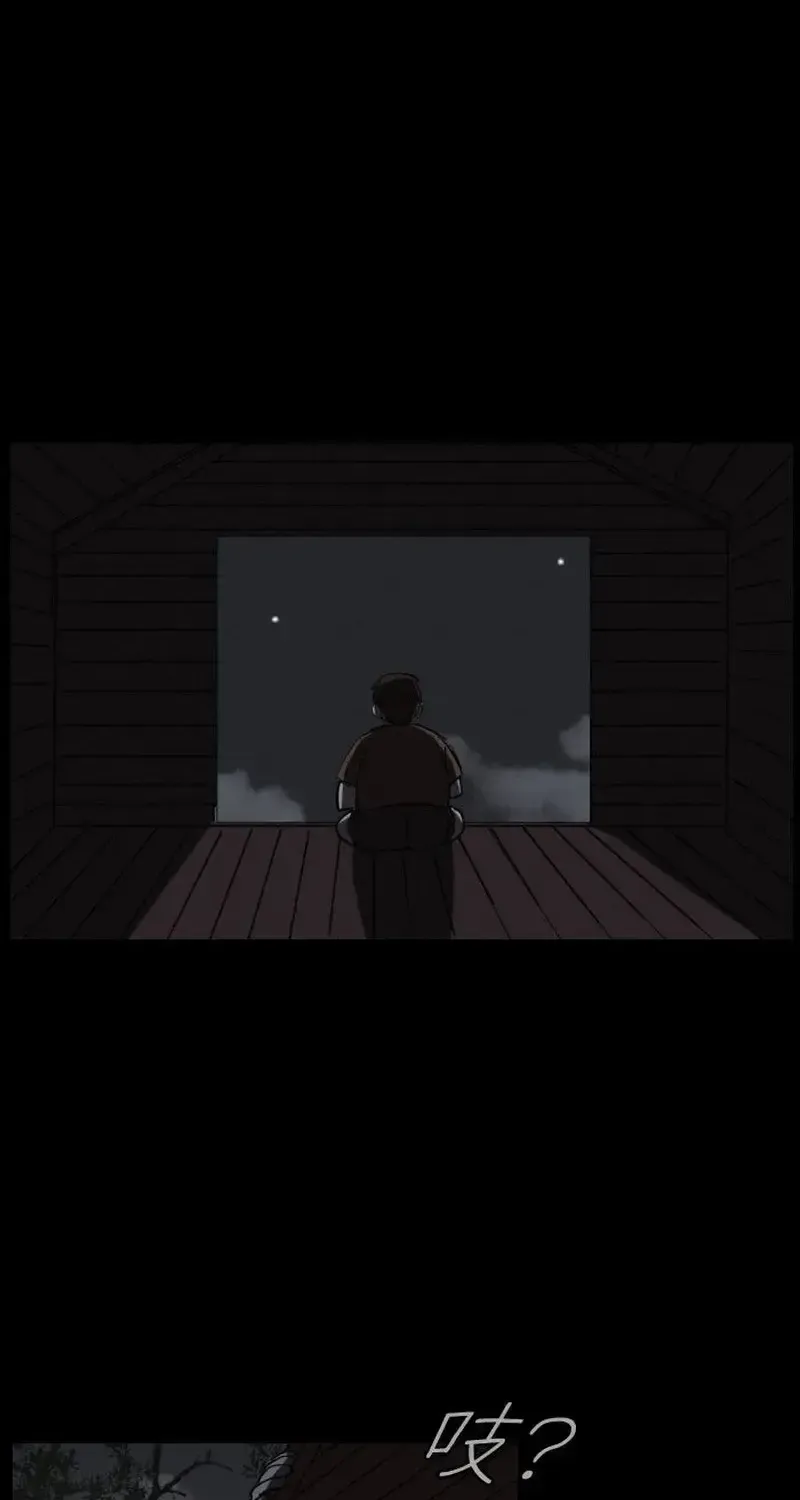 Thế Giới Này Không Tồn Tại Ma Qủy Chap 36 - Next Chap 37