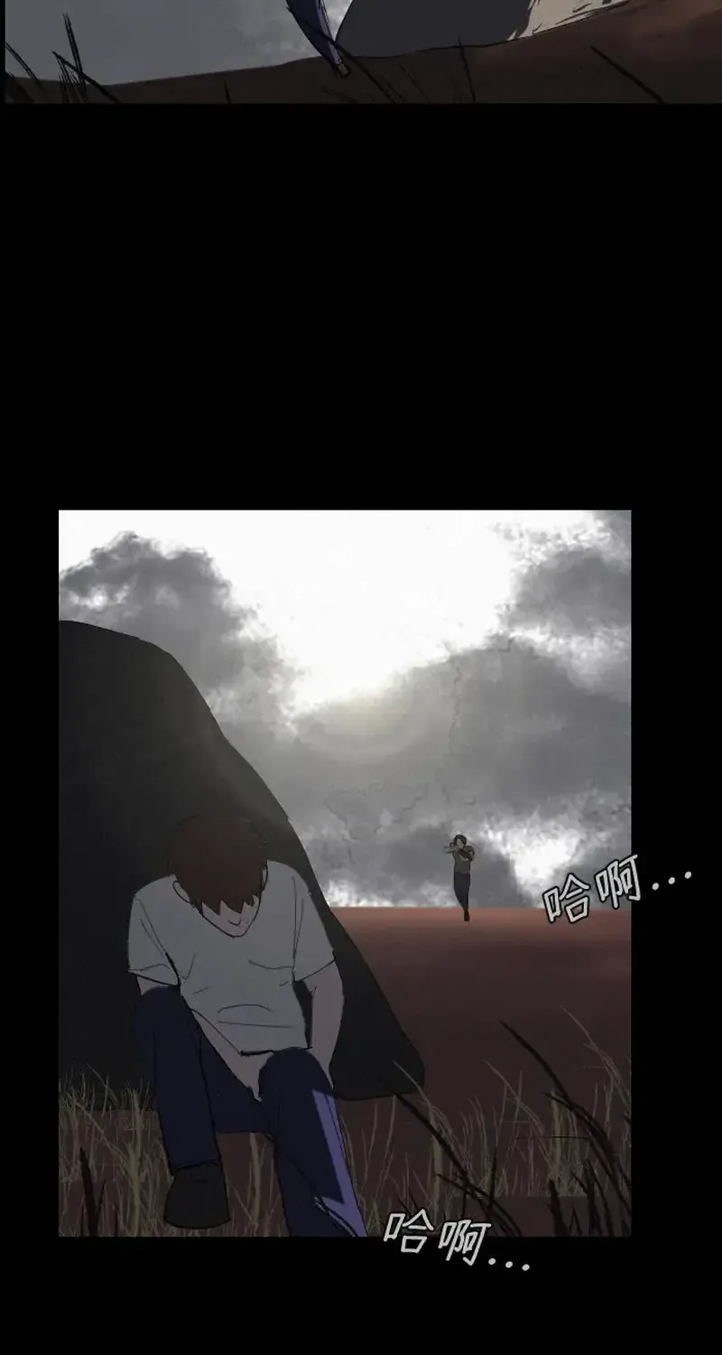 Thế Giới Này Không Tồn Tại Ma Qủy Chap 37 - Next Chap 38