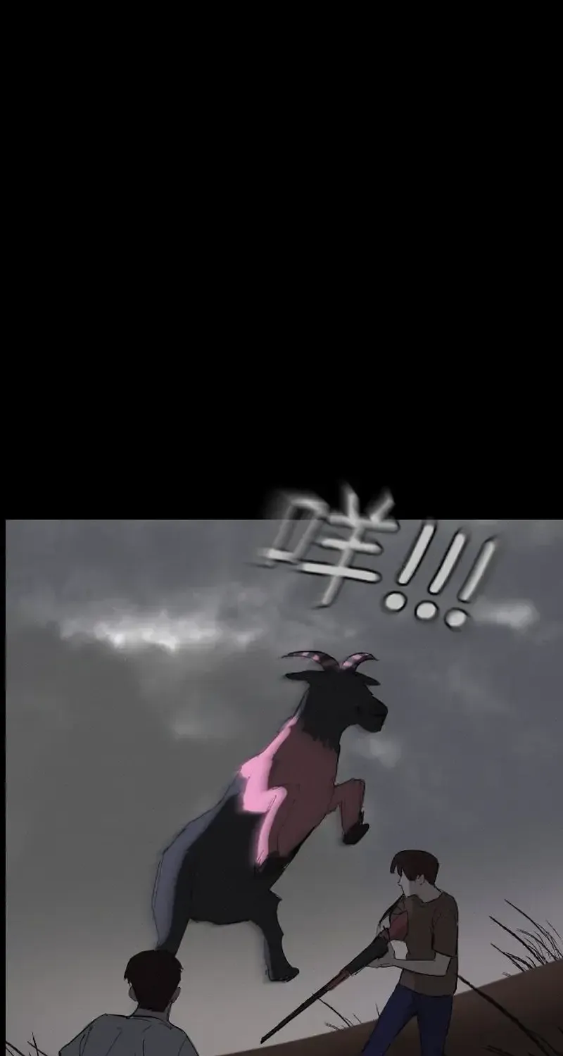 Thế Giới Này Không Tồn Tại Ma Qủy Chap 37 - Next Chap 38