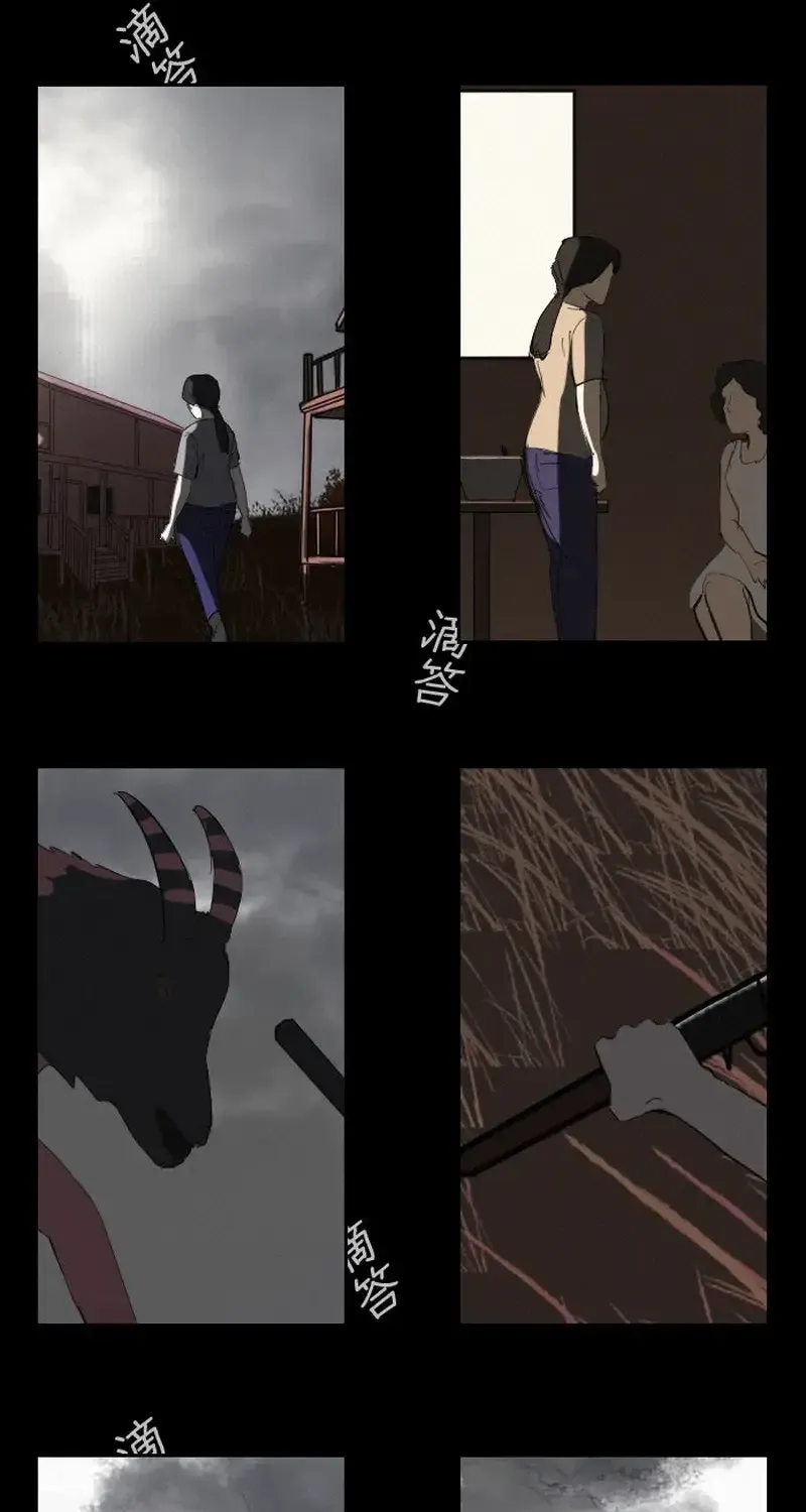 Thế Giới Này Không Tồn Tại Ma Qủy Chap 37 - Next Chap 38