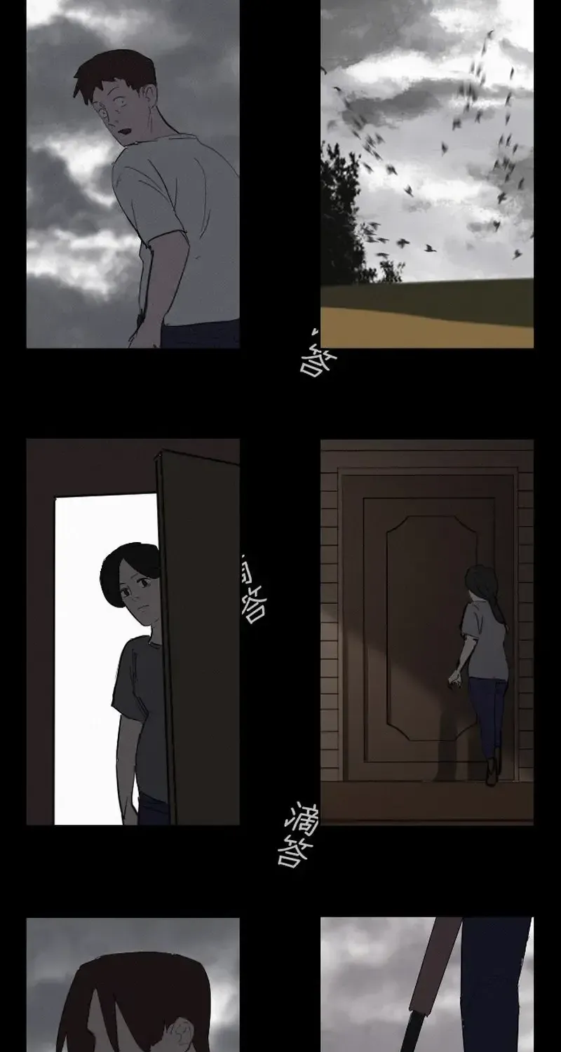 Thế Giới Này Không Tồn Tại Ma Qủy Chap 37 - Next Chap 38