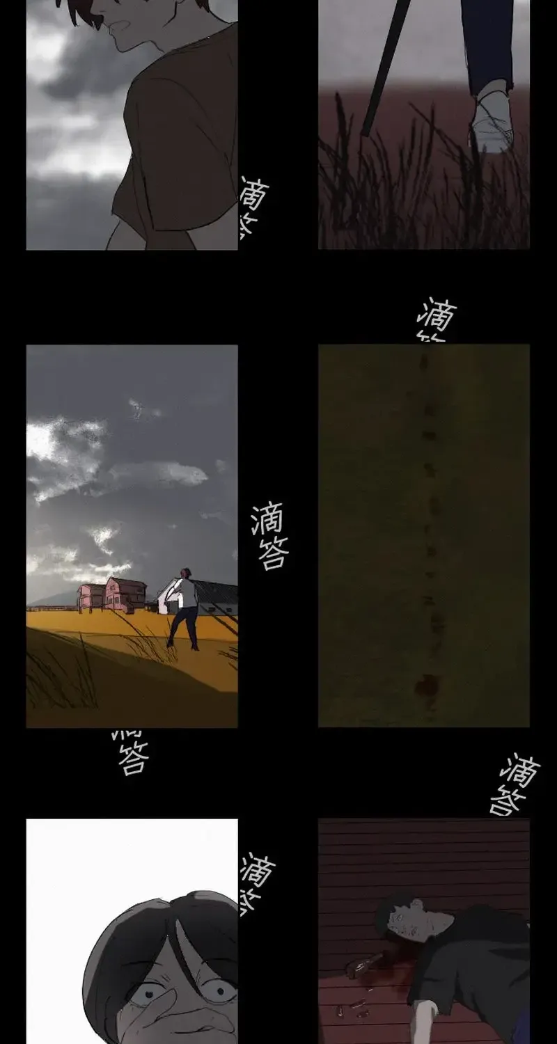 Thế Giới Này Không Tồn Tại Ma Qủy Chap 37 - Next Chap 38