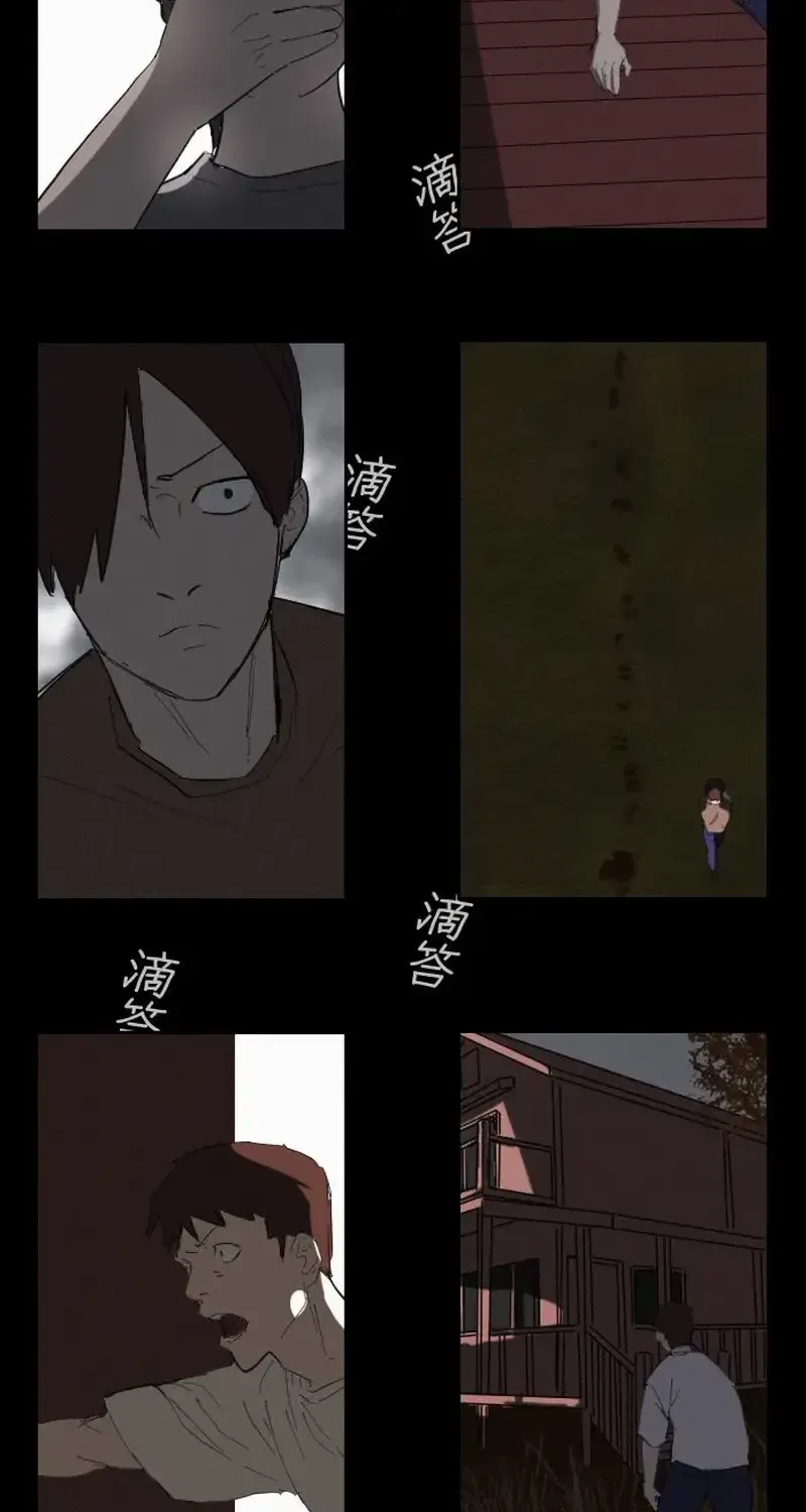 Thế Giới Này Không Tồn Tại Ma Qủy Chap 37 - Next Chap 38