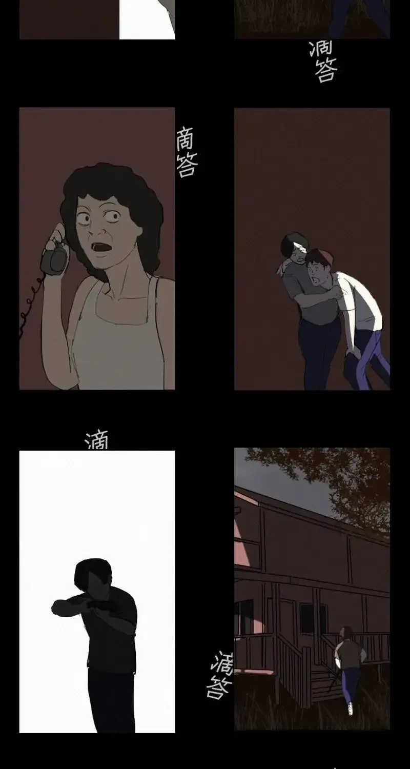 Thế Giới Này Không Tồn Tại Ma Qủy Chap 37 - Next Chap 38