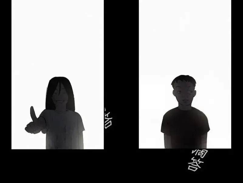 Thế Giới Này Không Tồn Tại Ma Qủy Chap 37 - Next Chap 38