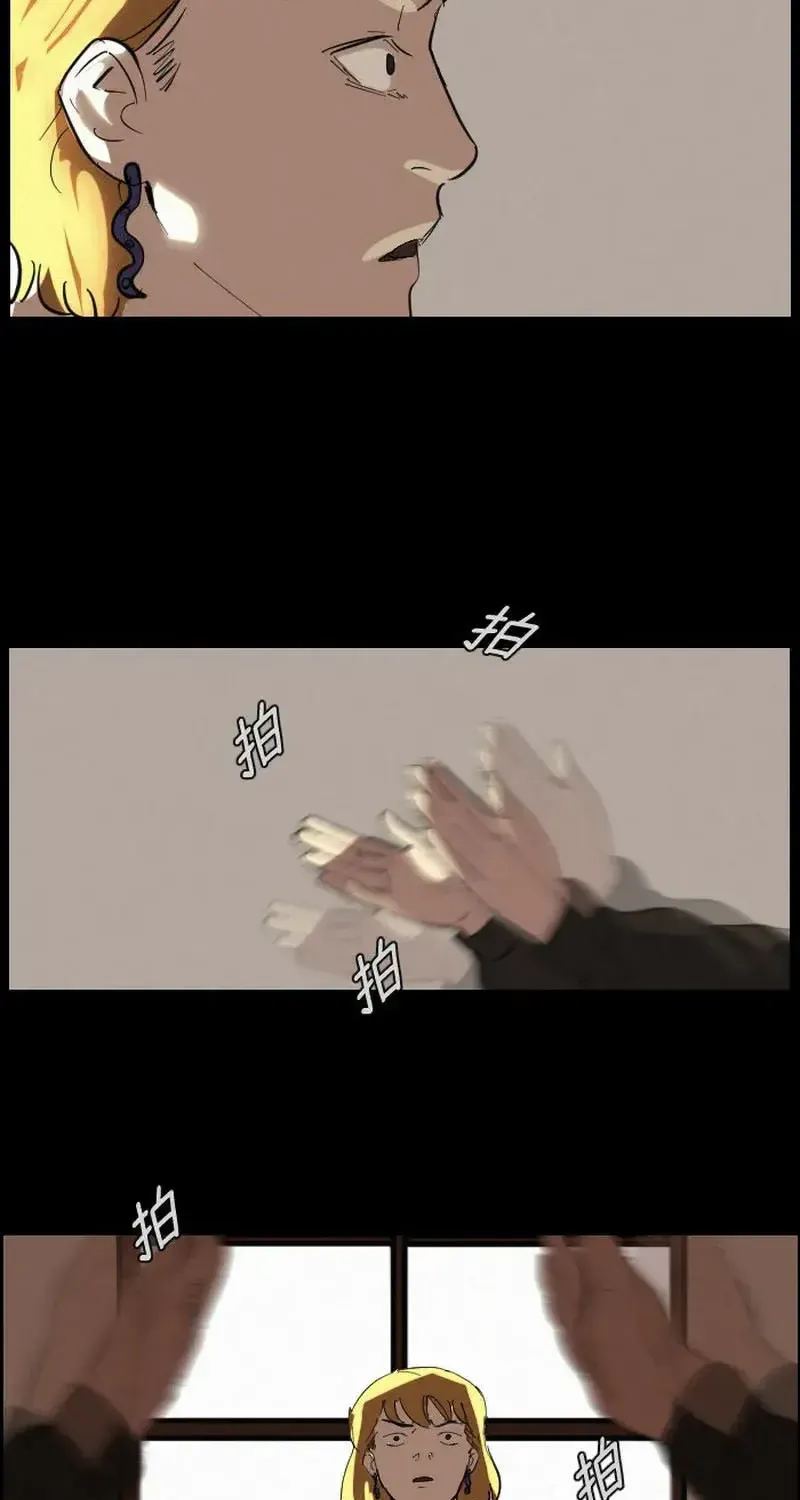 Thế Giới Này Không Tồn Tại Ma Qủy Chap 38 - Next Chap 39