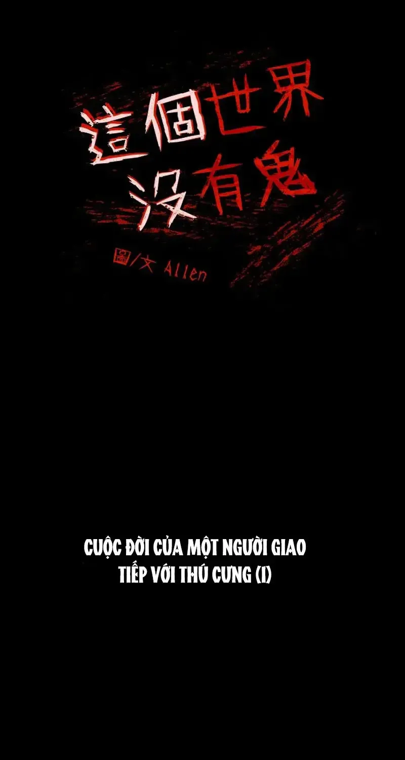 Thế Giới Này Không Tồn Tại Ma Qủy Chap 38 - Next Chap 39