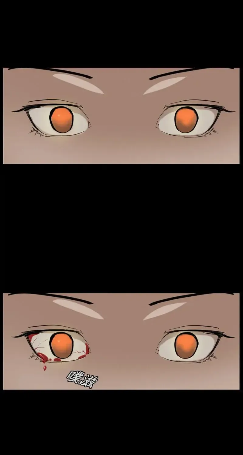 Thế Giới Này Không Tồn Tại Ma Qủy Chap 39 - Next Chap 40